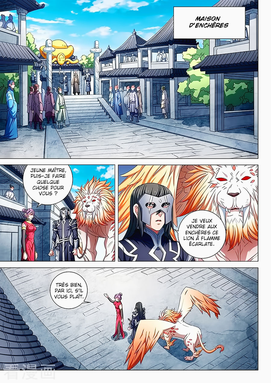 God Of Martial Arts: Chapter 81.3 - Page 1